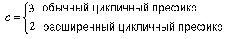 Восходящая гибридная сигнализация подтверждений приема в системах беспроводной связи (патент 2638745)