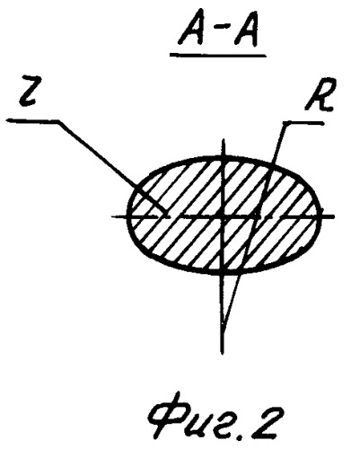 Породоразрушающий зубок (патент 2462581)