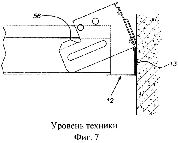 Сейсмоустойчивый зажим (патент 2543015)