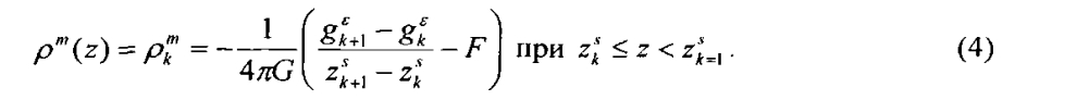 Устройство и способ определения геологических границ (патент 2600493)