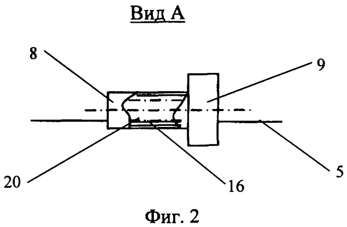 Устройство для определения углового распределения излучения, отраженного от исследуемой поверхности объекта (патент 2319117)