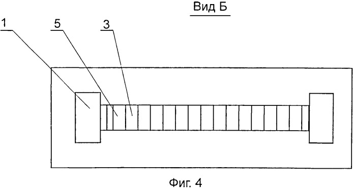 Способ изготовления подставки для ножей (патент 2531275)