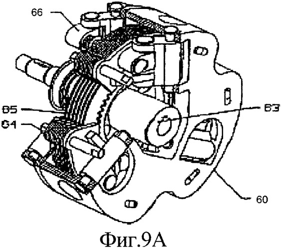 Механически управляемая бесступенчатая автоматическая коробка передач (патент 2350803)
