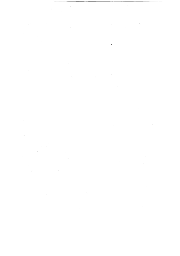 Способ ферментации чая (патент 37465)