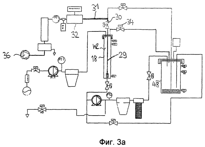 Устройство и способ очистки жидкости озоном и рециркуляцией (патент 2404135)