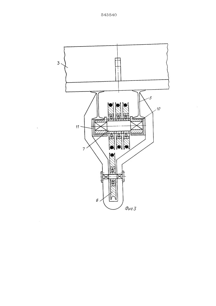 Канатная тяговая установка (патент 543540)