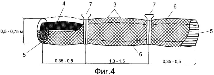 Полузапруда биопозитивной конструкции (патент 2449079)
