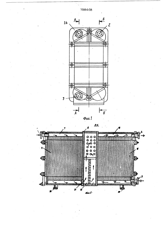 Пластинчатый теплообменник (патент 798465)
