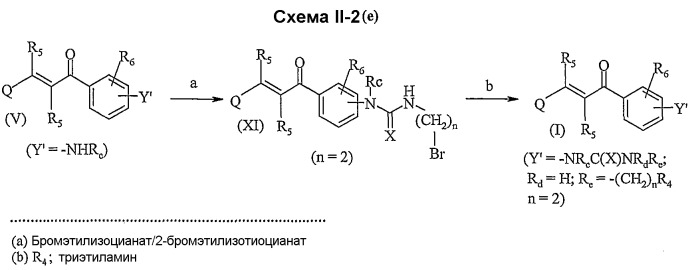 2-пропен-1-оны в качестве индукторов hsp-70 (патент 2341522)