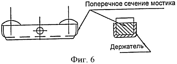 Выключатель высокого напряжения (патент 2439737)