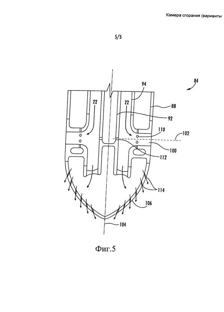 Камера сгорания (варианты) (патент 2614887)