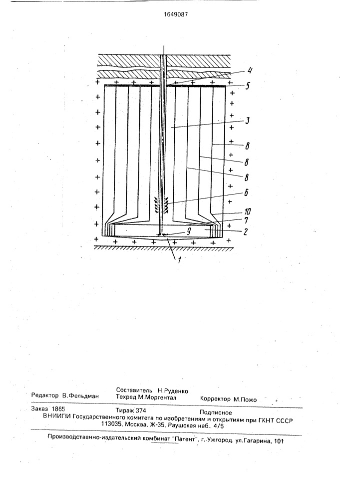 Способ подземного растворения мощных соляных залежей (патент 1649087)