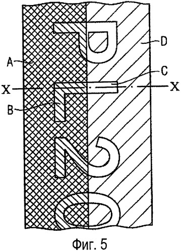 Защитный элемент (патент 2479439)