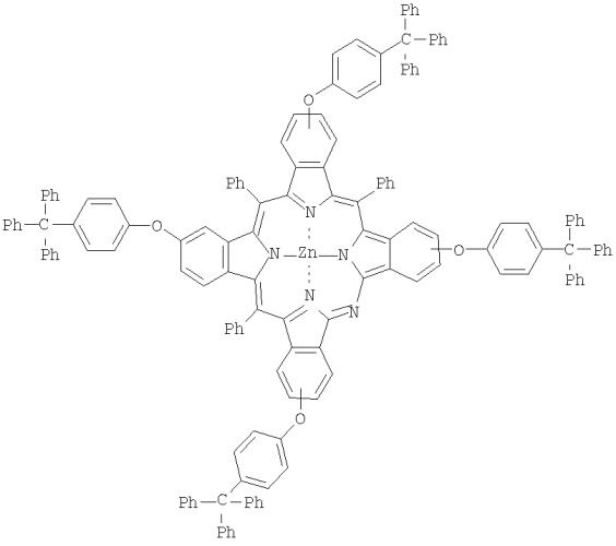 Мезо-трифенилтетра-[-4-(п-трифенилметилфеноксибензо)] моноазапорфиринат цинка (патент 2355697)