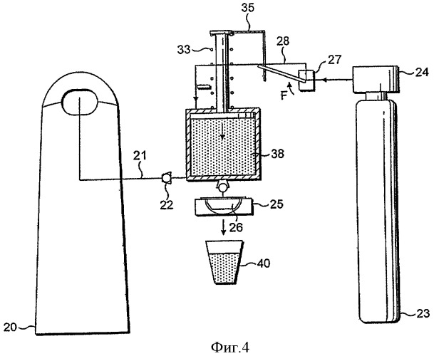 Устройство для приготовления напитка (патент 2337602)