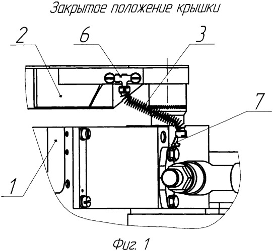 Устройство металлизации подвижных элементов конструкции (патент 2462005)