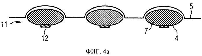 Защитная система (патент 2547700)