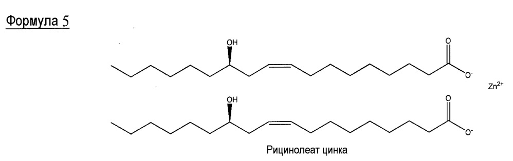 Модифицированные пленки на этиленовой основе для целей промотирования химических реакций между изоцианатами, протекающих в полиуретановых адгезионных материалах для ламинирования (патент 2645490)