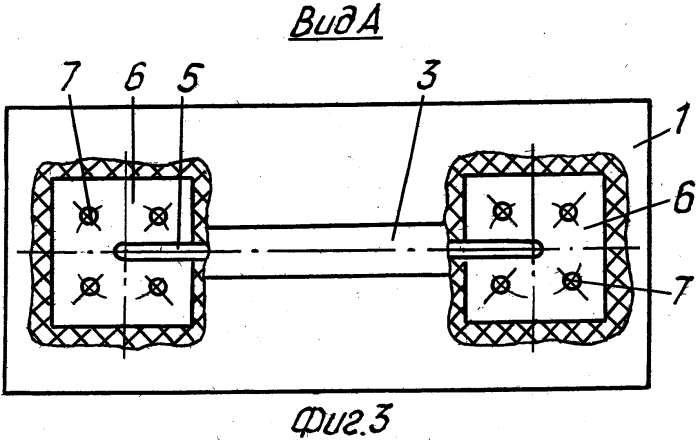 Терка (патент 2556546)