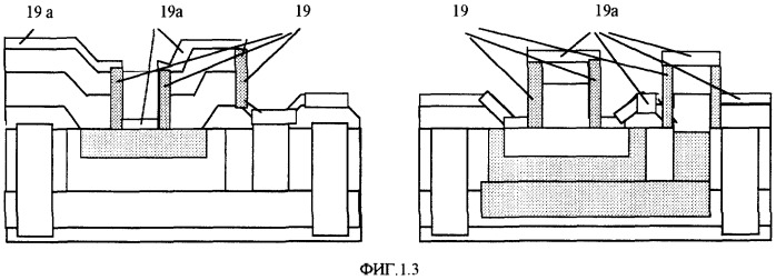 Способ изготовления комплементарных вертикальных биполярных транзисторов в составе интегральных схем (патент 2244985)