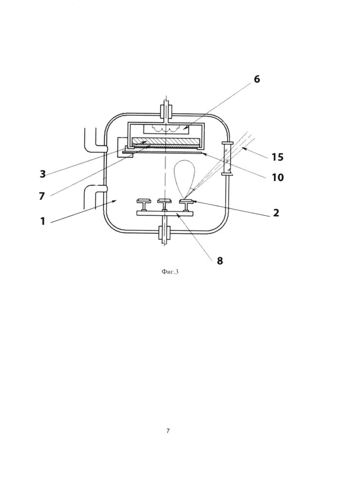 Способ создания гибкого термоэлектрического модуля (патент 2601209)
