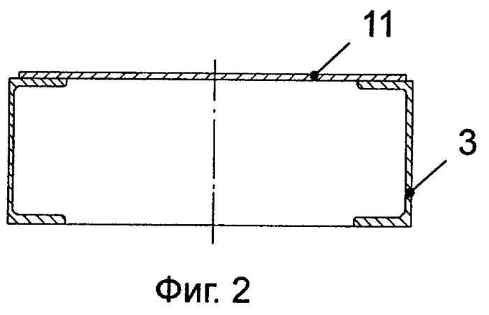 Электролизер для получения алюминия с самообжигающимся анодом (патент 2256008)