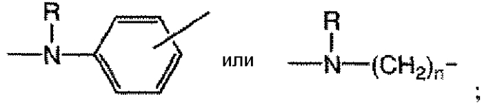 Антитела к fcrh5, их иммуноконъюгаты и способы их применения (патент 2583270)