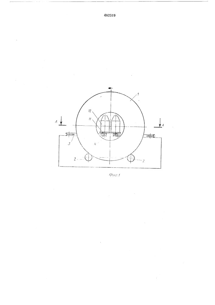 Устройство для намотки тороидальных оболочек (патент 482319)