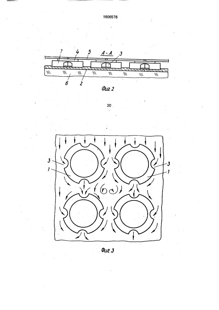 Покрытие откосов гидротехнических сооружений (патент 1606576)
