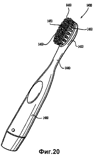 Модульная электрическая зубная щетка (патент 2295318)