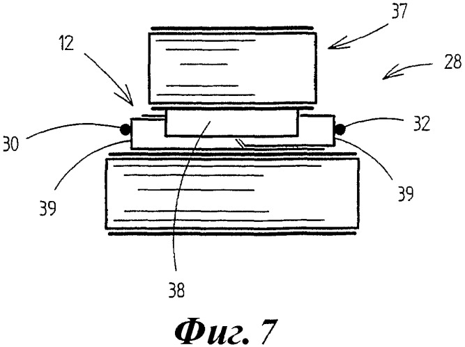 Способ и устройство для изготовления блоков упаковок, по меньшей мере, из двух упаковок (патент 2375272)