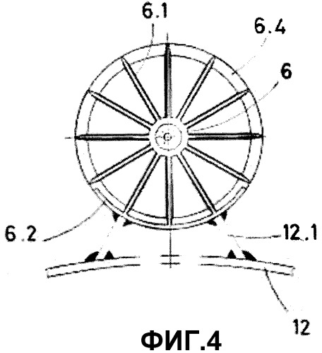 Реактивная двигательная установка (патент 2354841)