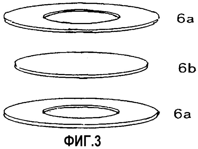Способ каталитического окисления в паровой фазе (патент 2295383)