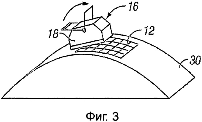 Система для обработки ткани (патент 2335252)