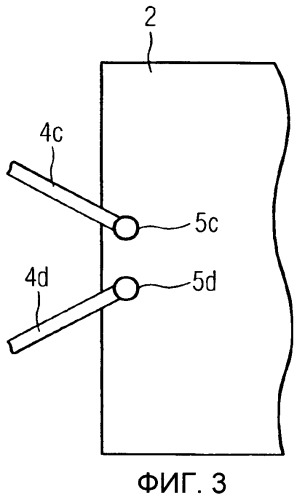 Устройство для механического сцепления единиц подвижного состава (патент 2437788)