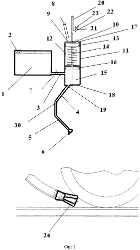 Устройство для смазки рельсов и колес транспортного средства (патент 2422313)