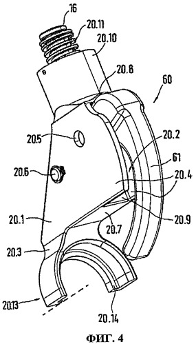 Инструмент для демонтажа резца (патент 2432252)