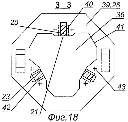 Поршневой механизм с расходящимися поршнями (патент 2270341)