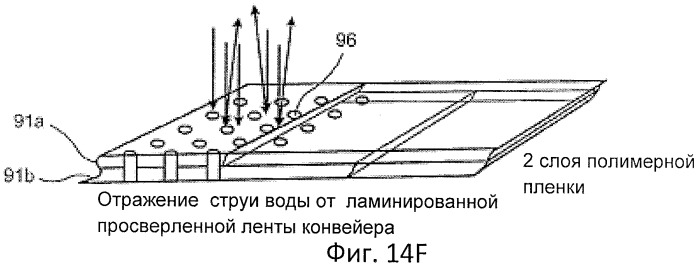 Техническая ткань и способ ее изготовления (патент 2519879)