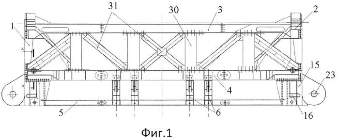 Устройство для крепления крупногабаритного и тяжеловесного груза к колесным транспортным средствам (варианты) (патент 2548311)