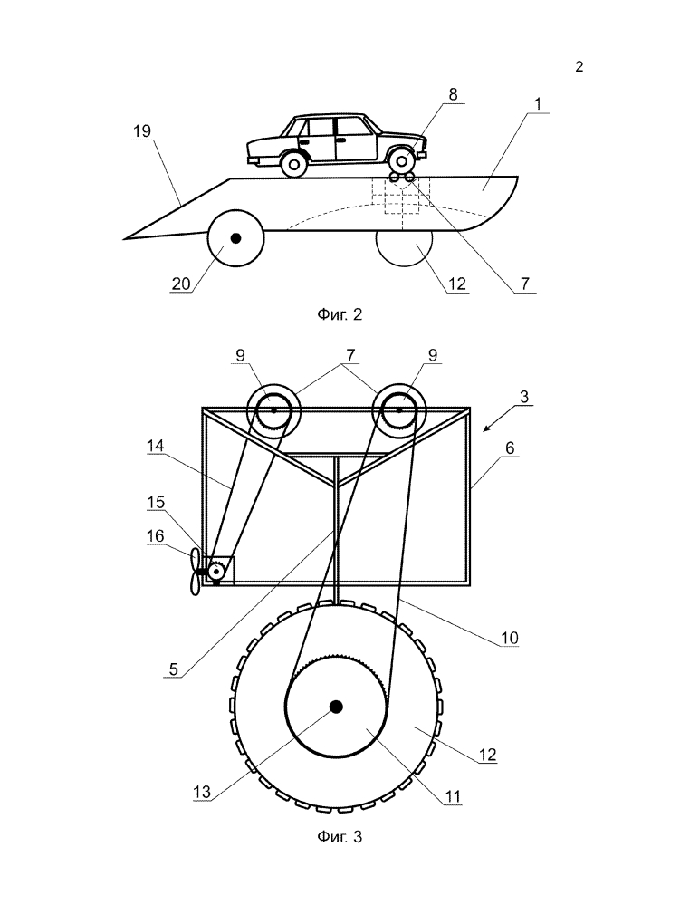 Устройство для передвижения транспортного средства как по суше, так и по воде (патент 2621402)