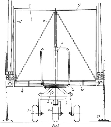 Ферма двухконсольная дождевальной машины барабанного типа полосового полива (патент 2365099)