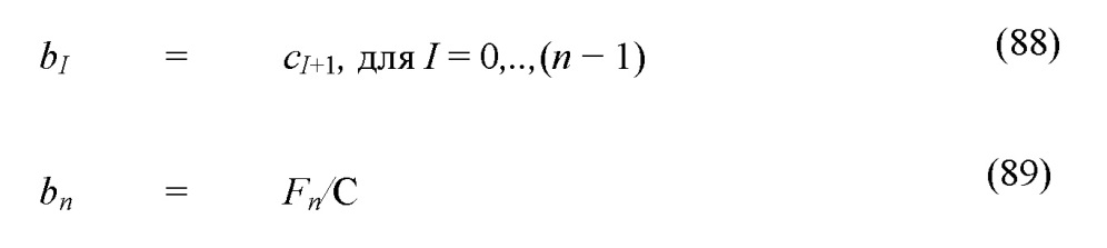 Способ выполнения стимулирующих операций с размещением проппанта на буровой площадке (патент 2658968)