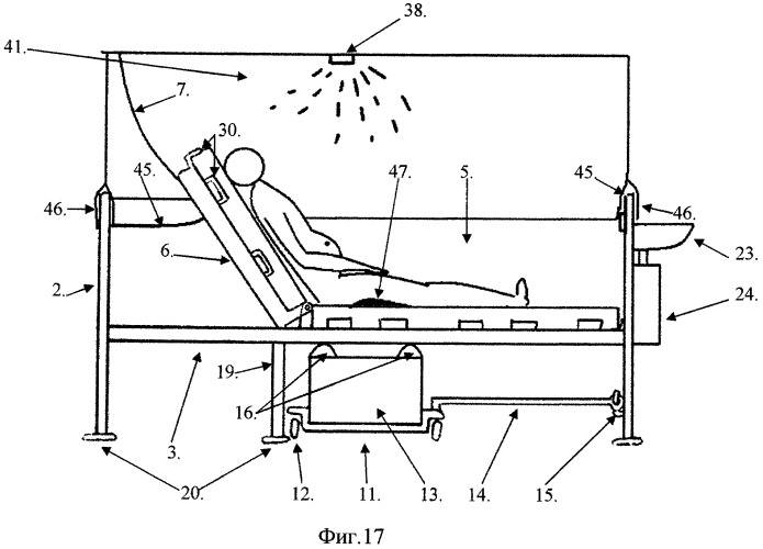 Санитарно-гигиенический комплекс для ухода за лежачими больными (варианты) (патент 2483701)
