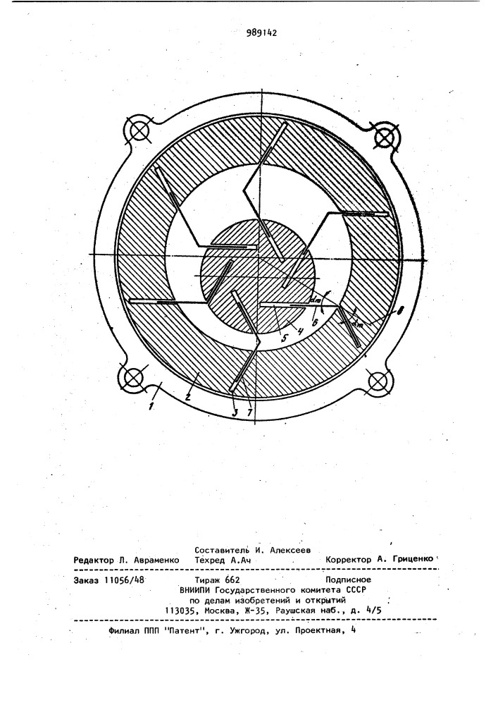 Ротационно-пластинчатая машина (патент 989142)