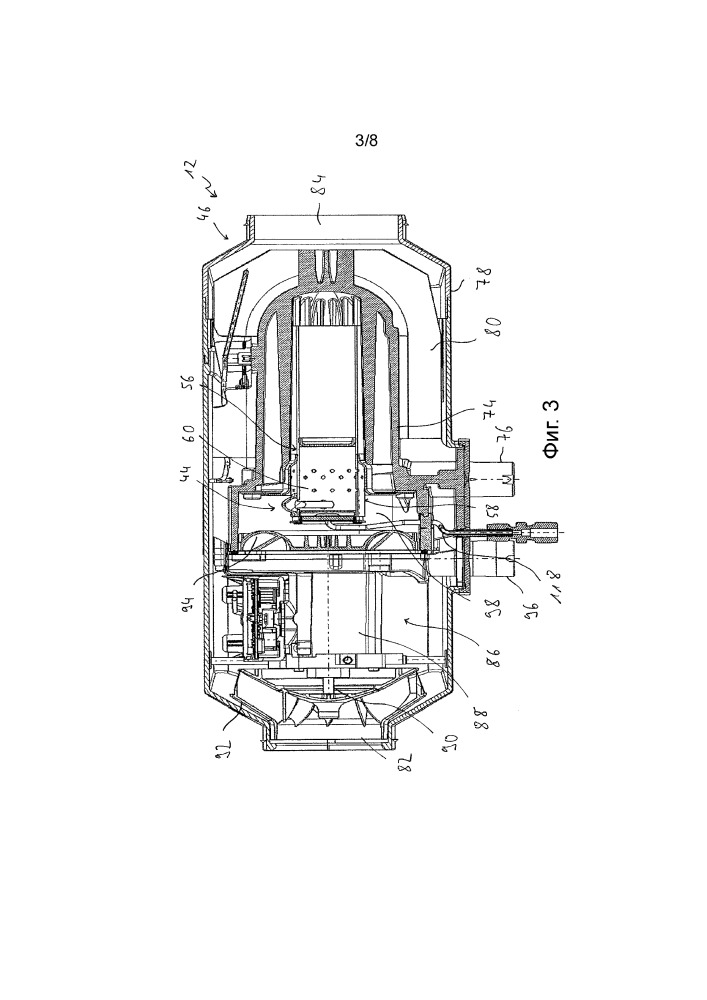 Отопитель транспортного средства на топливном газе (патент 2649252)