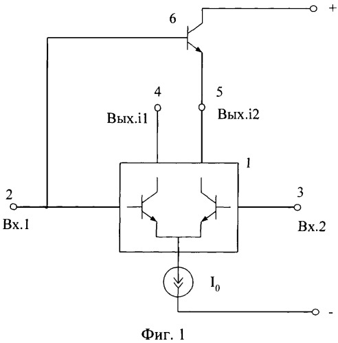 Дифференциальный усилитель (патент 2257002)