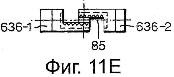 Ручка для установки в отверстии (патент 2395660)