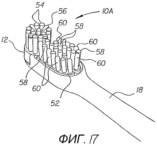 Зубная щетка, обеспечиваемая энергией (варианты) (патент 2309704)