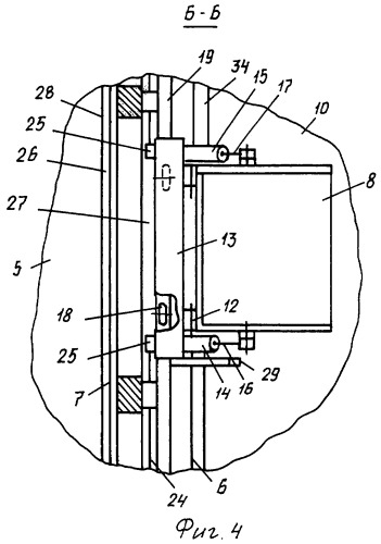 Устройство для погрузки сыпучих грузов в трюмы судна (патент 2329937)